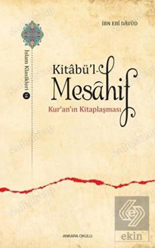 Kitabü'l - Mesahif