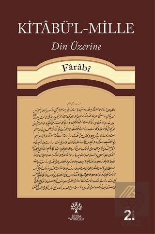 Kitabü\'l-Mille