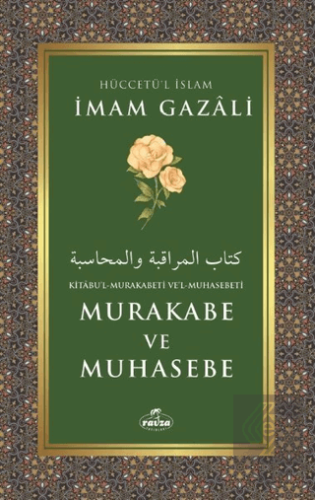 Kitabu'l-Mukarabeti Ve'l-Muhasebeti Murakabe ve Mu