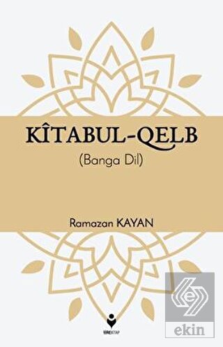 Kitabul-Qelb