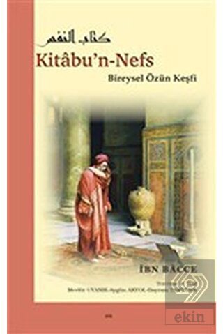 Kitabu'n-Nefs
