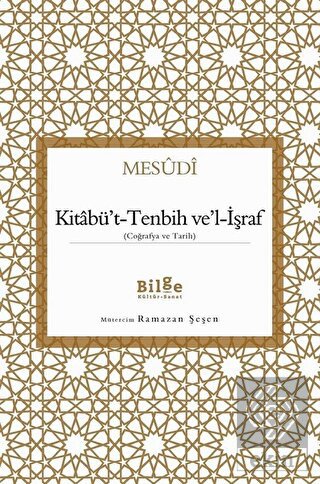 Kitabü\'t-Tenbih ve\'l-İşraf