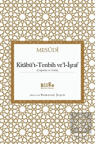 Kitabü\'t-Tenbih ve\'l-İşraf