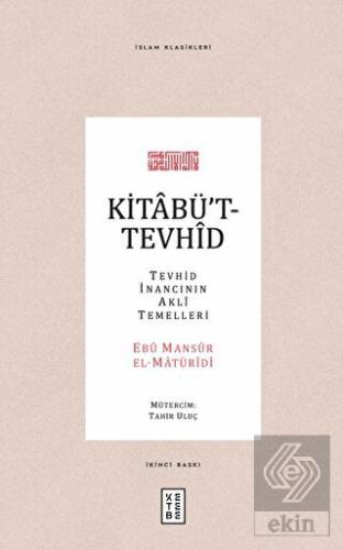 Kitabü't-Tevhid