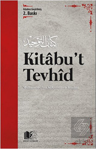 Kitabu\'t Tevhid