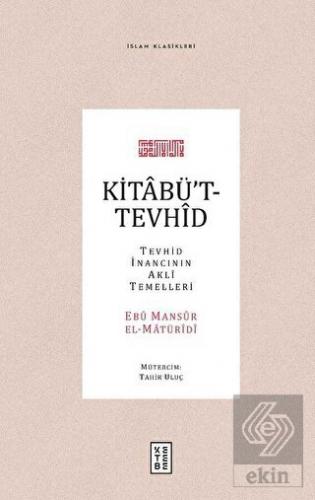 Kitabü't-Tevhid