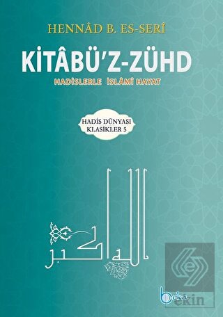 Kitabü'z-Zühd