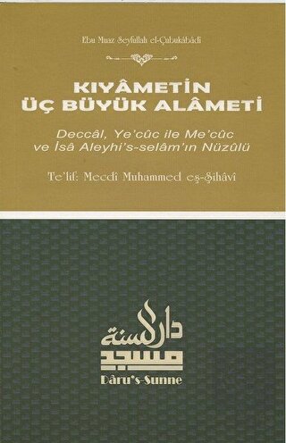 Kıyametin Üç Büyük Alameti