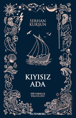 Kıyısız Ada