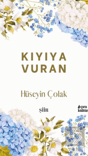 Kıyıya Vuran