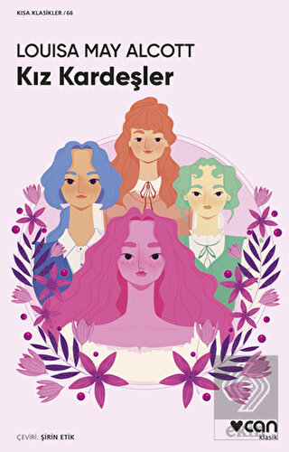 Kız Kardeşler