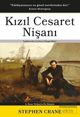 Kızıl Cesaret Nişanı