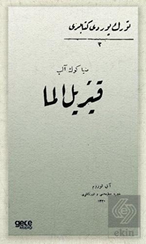 Kızıl Elma (Osmanlıca)