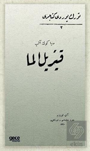 Kızıl Elma (Osmanlıca)