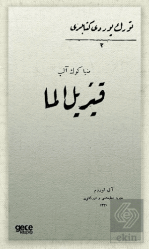 Kızıl Elma (Osmanlıca)