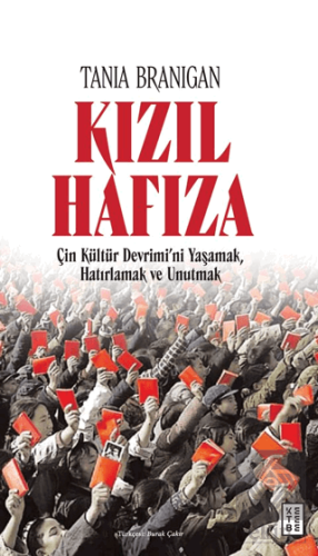 Kızıl Hafıza