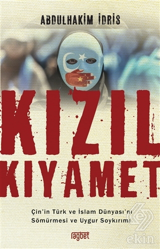 Kızıl Kıyamet