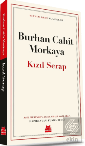 Kızıl Serap