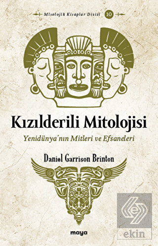 Kızılderili Mitolojisi