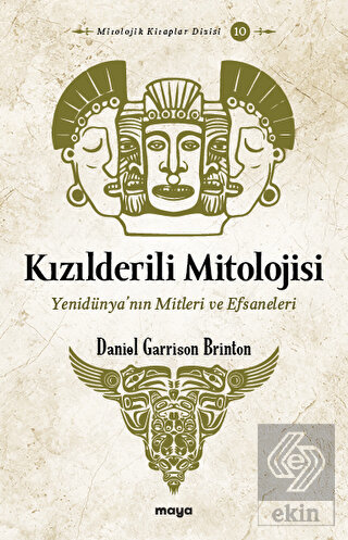 Kızılderili Mitolojisi