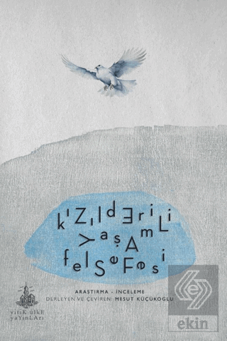 Kızılderili Yaşam Felsefesi