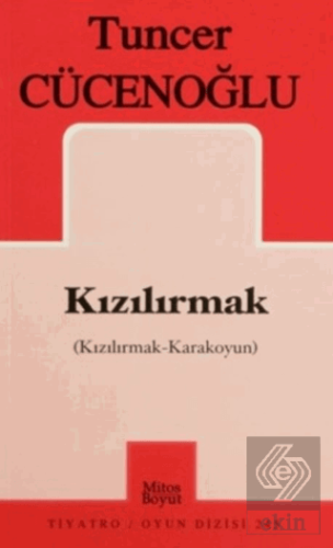 Kızılırmak (Kızılırmak-Karakoyun)