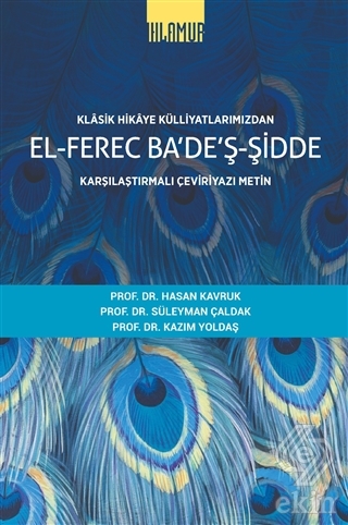 Klasik Hikaye Külliyatlarımızdan El-Ferec Ba'de'ş