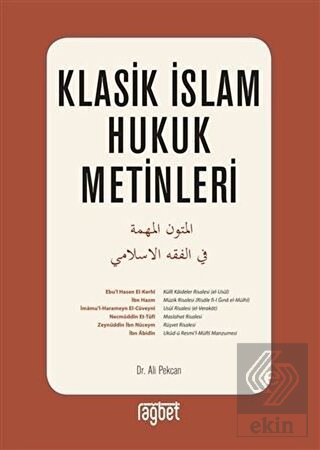 Klasik İslam Hukuk Metinleri