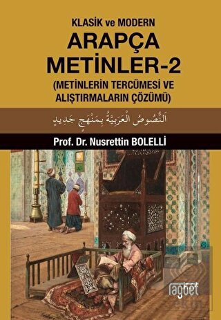 Klasik ve Modern Arapça Metinler-2