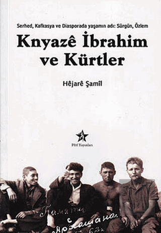 Knyaze İbrahim ve Kürtler