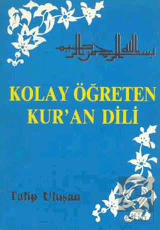 Kolay Öğreten Kur'an Dili