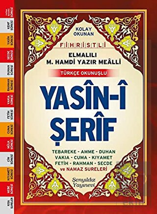 Kolay Okunan Fihristli Elmalılı M. Hamdi Yazır Mea
