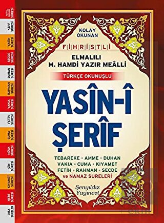Kolay Okunan Fihristli Elmalılı M. Hamdi Yazır Mea