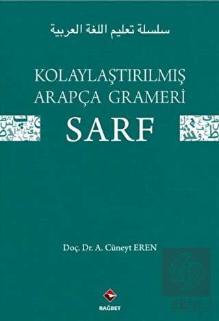 Kolaylaştırılmış Arapça Grameri Sarf