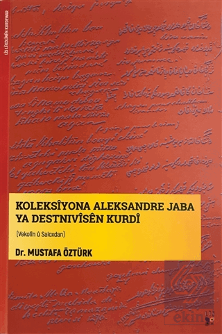 Koleksiyona Aleksandre Jaba Ya Destnivisen Kurdi
