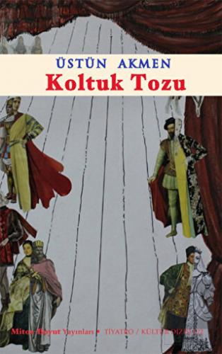 Koltuk Tozu