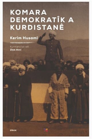 Komara Demokratik a Kurdistane
