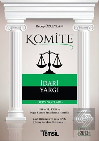 Komite - İdari Yargı