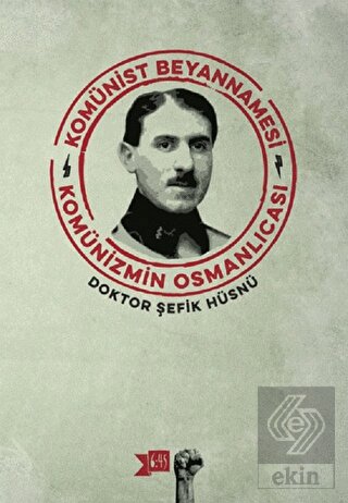 Komünist Beyannamesi