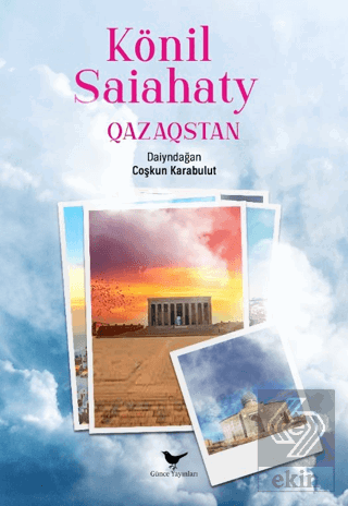 Könil Saiahaty Qazaqstan