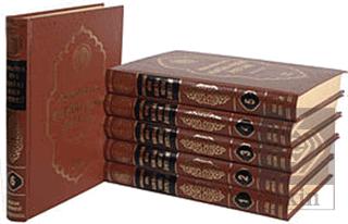 Konularına Göre Kur'an-ı Kerim Ayetleri (6 Cilt Ta