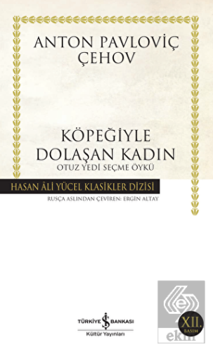 Köpeğiyle Dolaşan Kadın