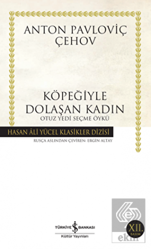 Köpeğiyle Dolaşan Kadın