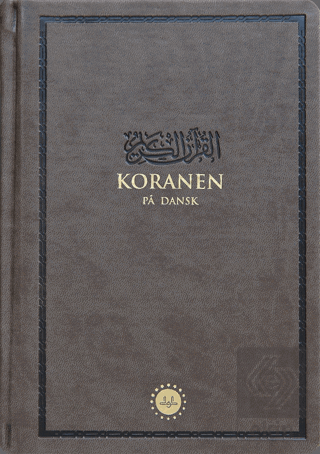 Koranen pa Dansk (Kur'an-ı Kerim Danca Meali) Hafı