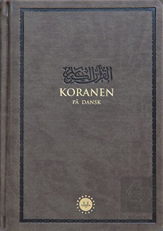 Koranen pa Dansk (Kur'an-ı Kerim Danca Meali) Hafı