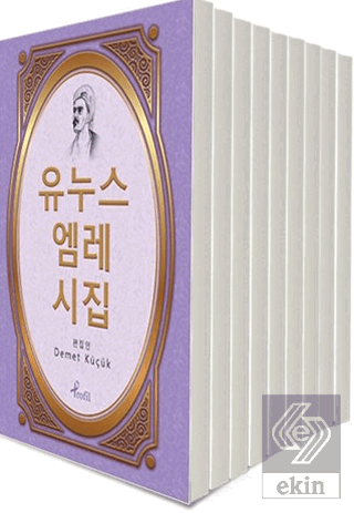 Korece 100 Temel Eser Özetleri Seti (9 Kitap)