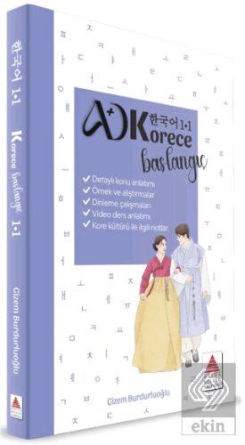 Korece Başlangıç 1.1 Gizem Burdurluoğlu Delta Kültür Yayınevi Satın Al