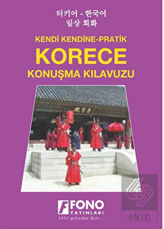 Korece Konuşma Kılavuzu
