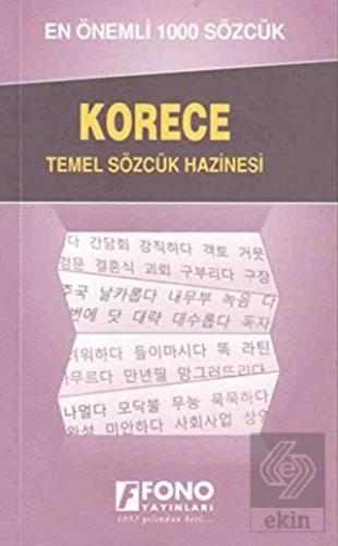 Korece Temel Sözcük Hazinesi