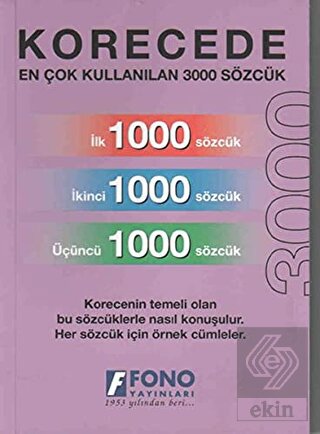 Korecede En Çok Kullanılan 3000 Sözcük